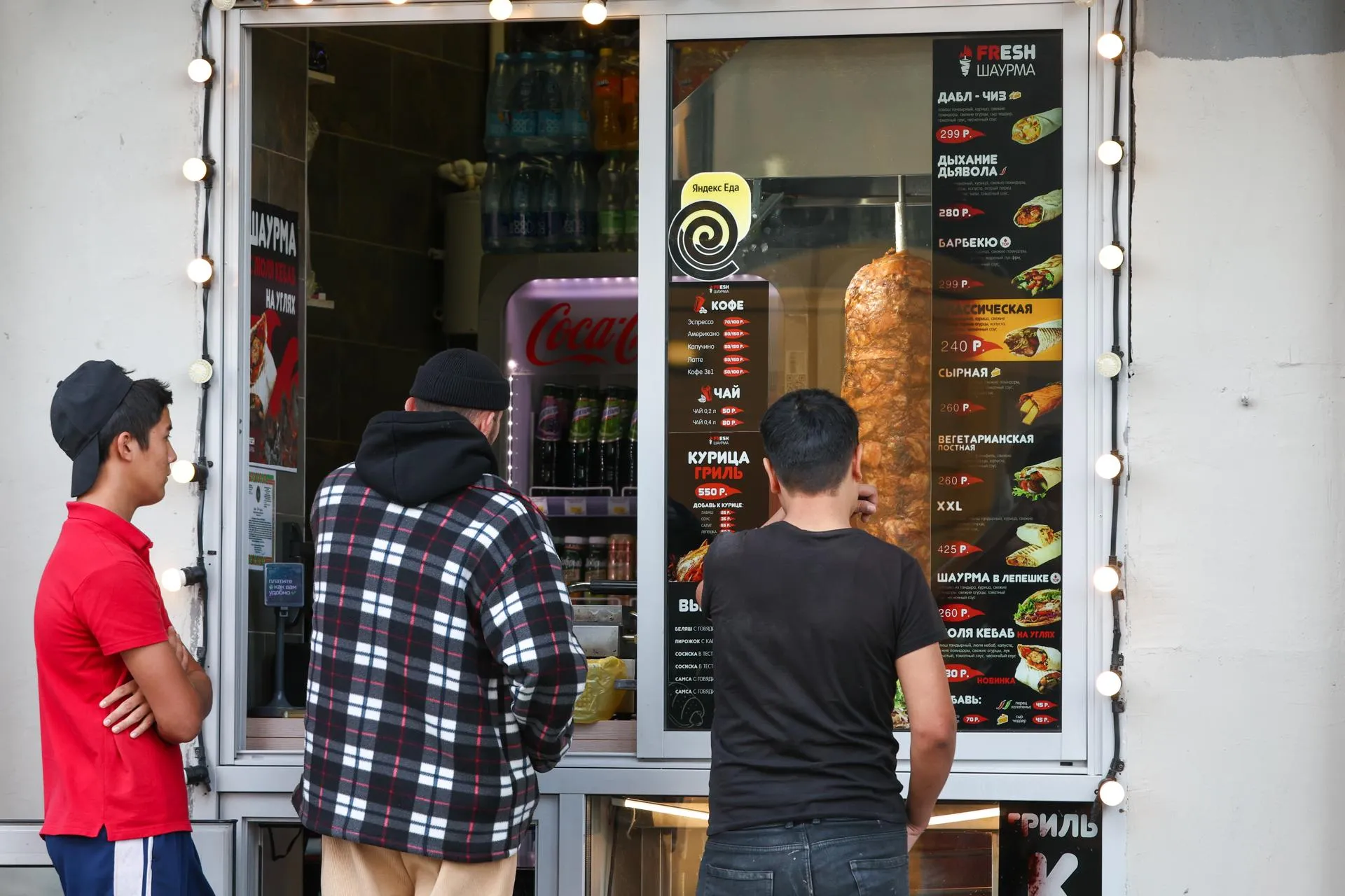 Shatokhina Natalia/news.ru