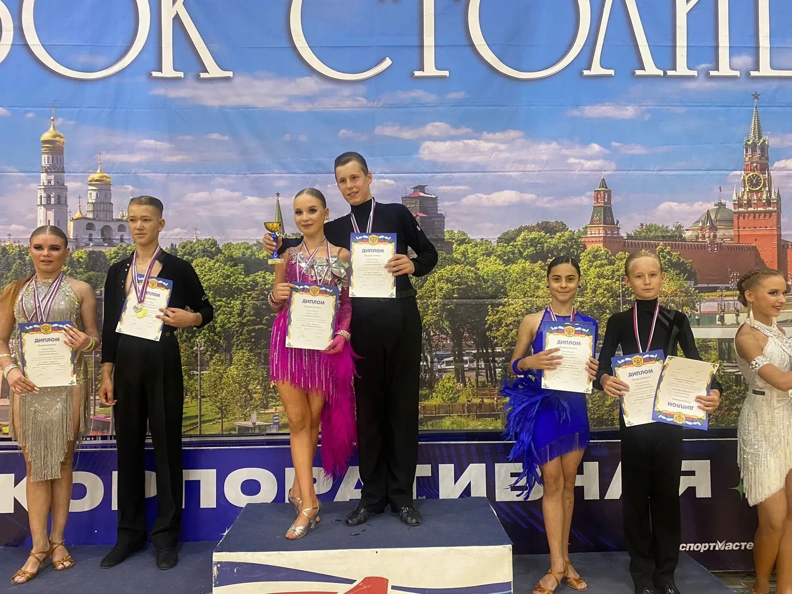 Фото: спортшкола «Лидер»