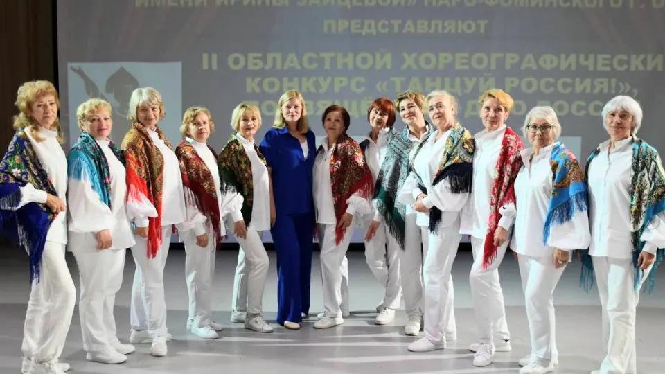 Фото: t.me/Dolgoletieruza