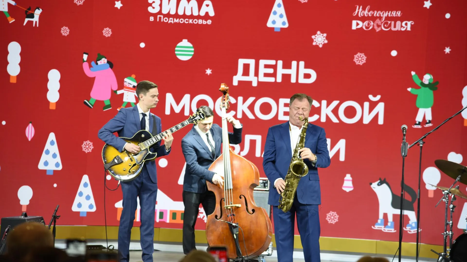 Фото: Кристина Тришина