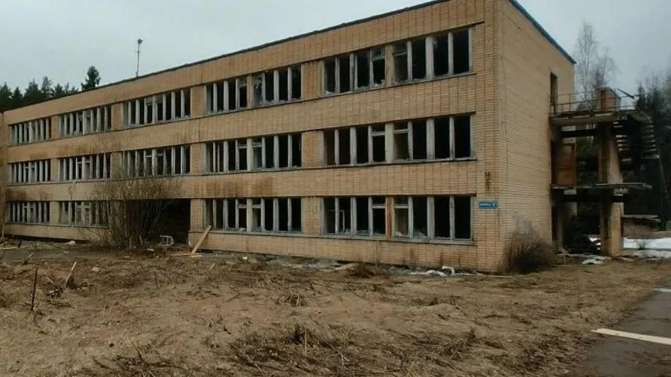 Фото: Минимущество МО