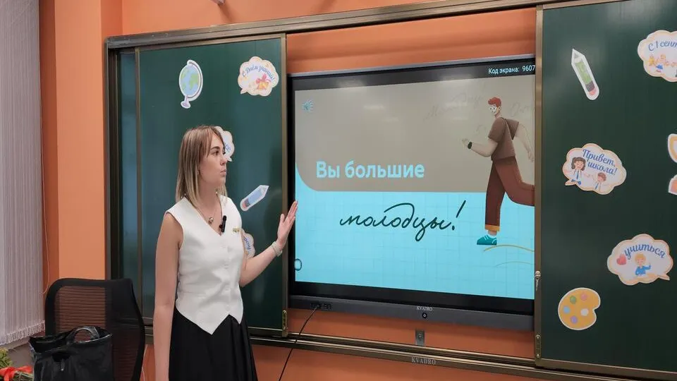 Фото: Ольга Шеметова