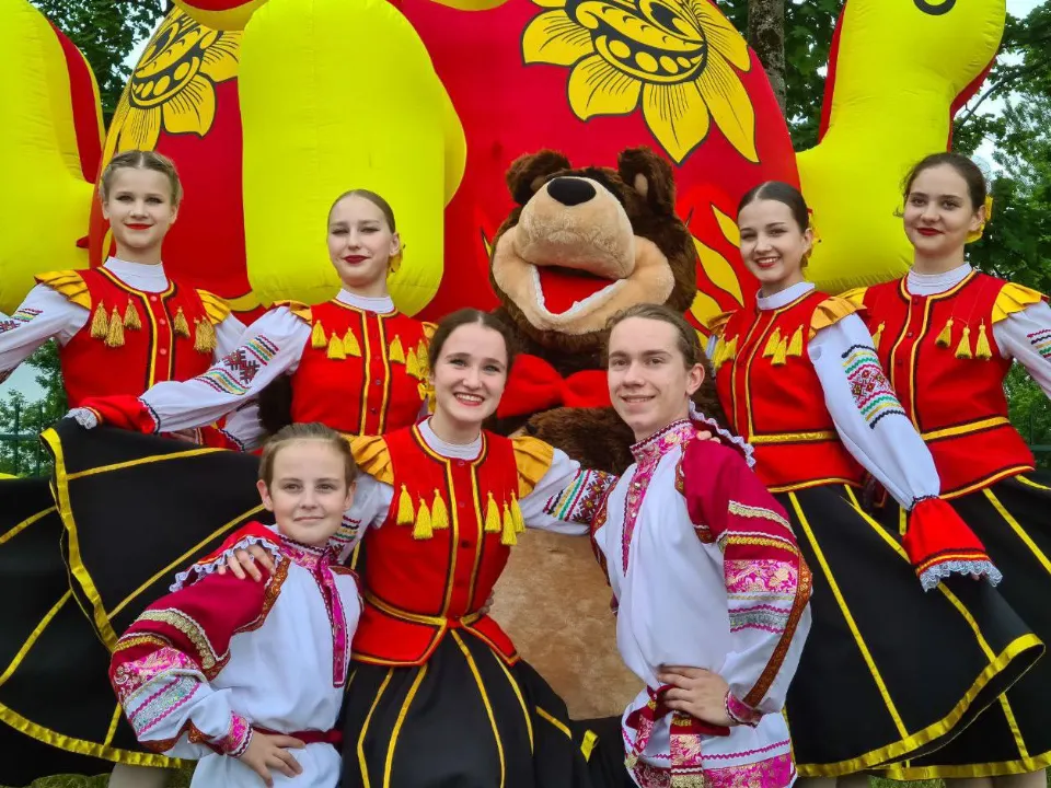 Фото: t.me/adm_mgo