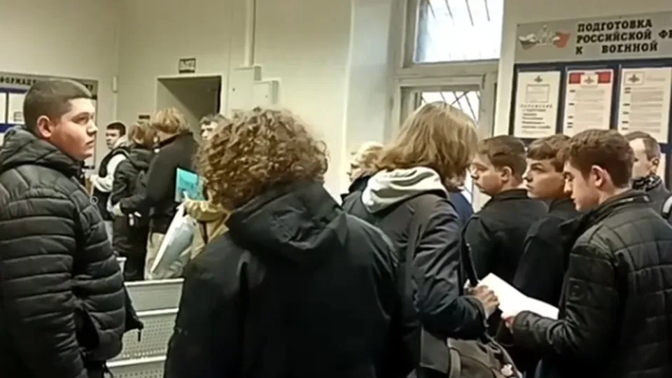 Фото: Раменский Медиацентр