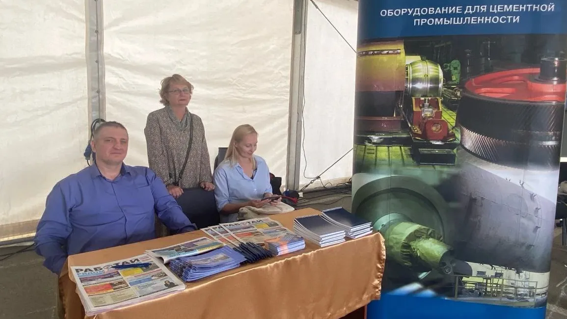 Фото: телеканал ВРТ