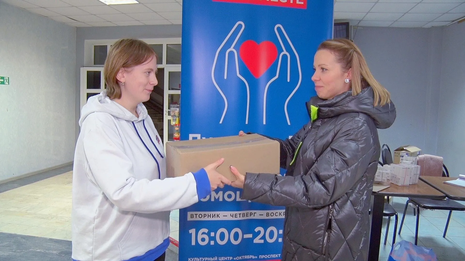 Фото: телеканал ВРТ