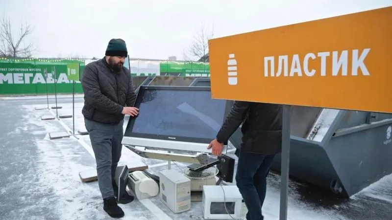 Новый проект по раздельному сбору мусора в Подмосковье помогает бездомным и завоевывает подписчиков в соцсетях 