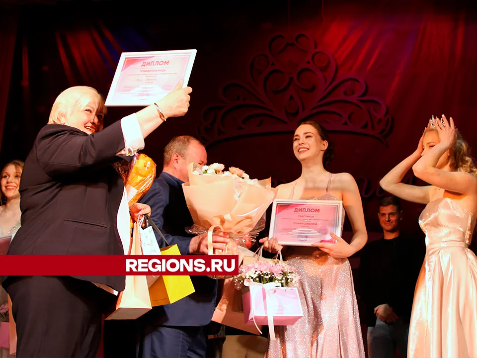 Фото: Евгений Мазепов