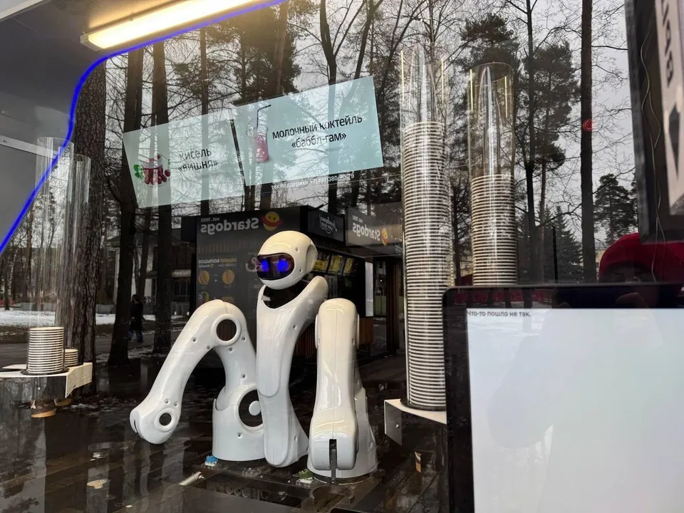 Фото: Виктория Фортуна