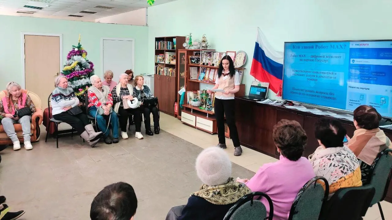 МФЦ г.о. Ступино