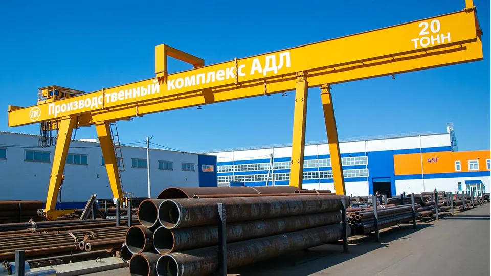 Фото: администрация городского округа Коломна