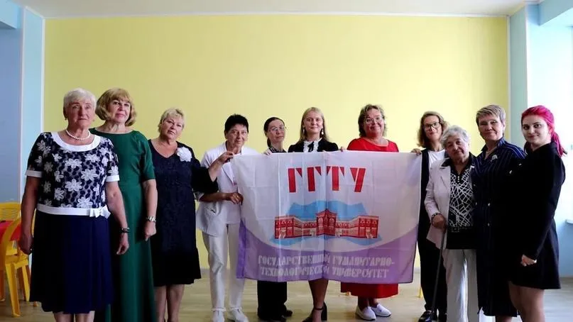 Министерство образования МО