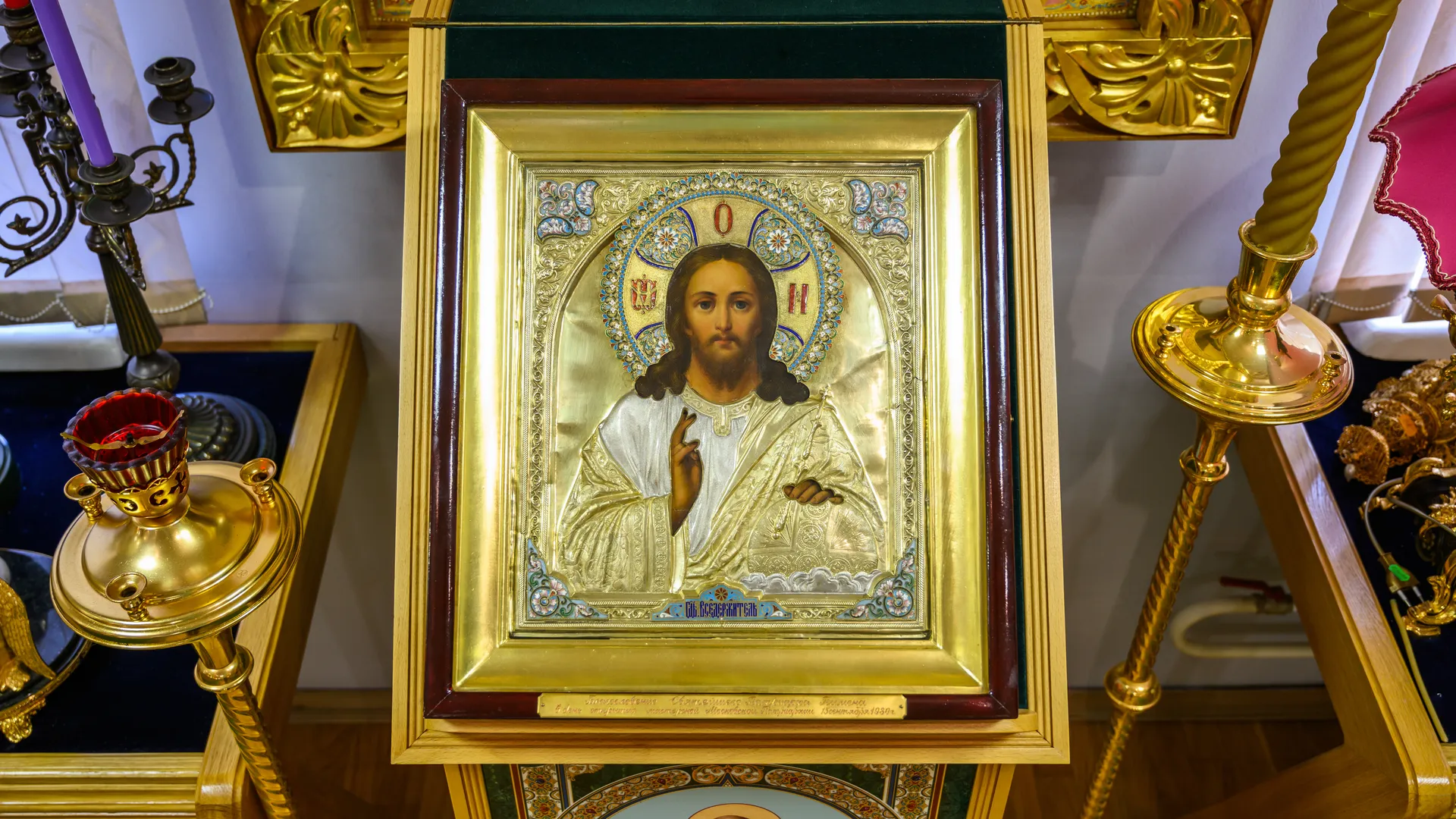 медиасток.рф