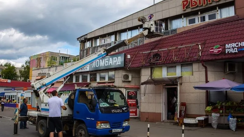 Владимир Морозов / Пресс-служба администрации Балашихи