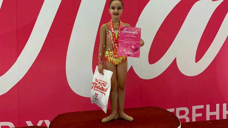 Фото: СК «Динамо-Ивантеевка»