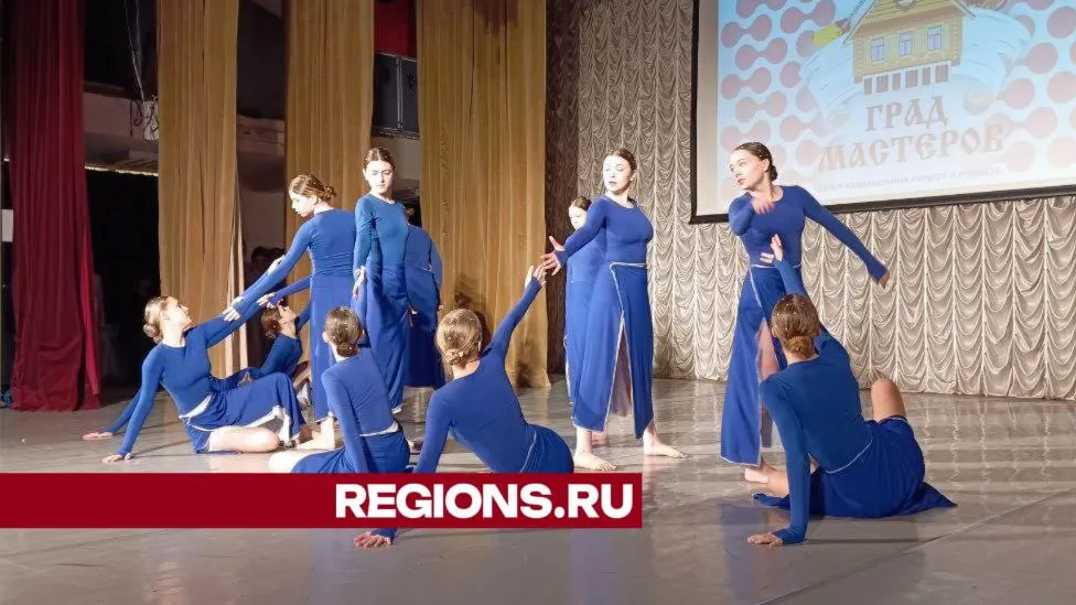 Фото: Евгений Рой