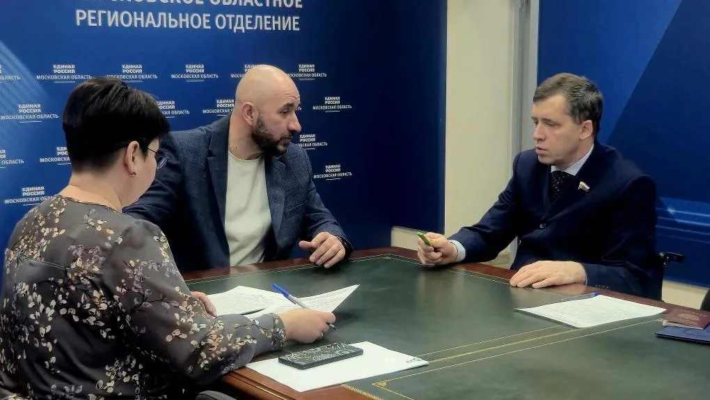 пресс-служба отделения «Единой России» Московской области