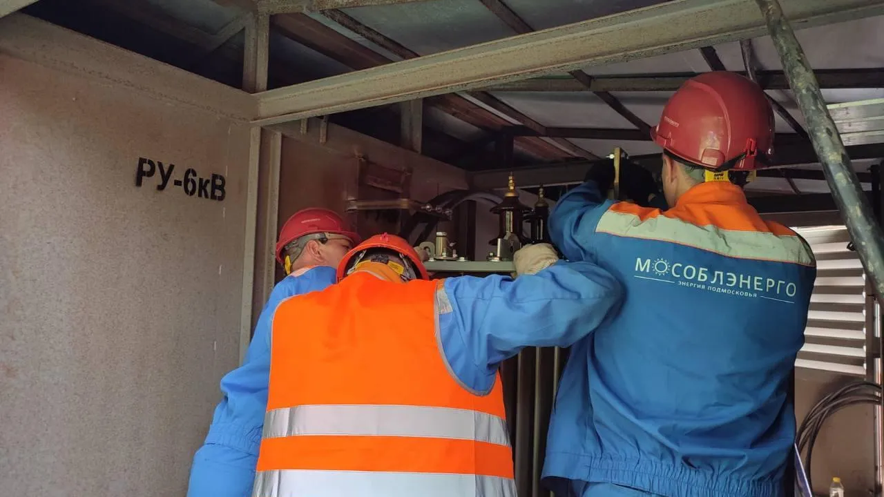 Фото: Мособлэнерго