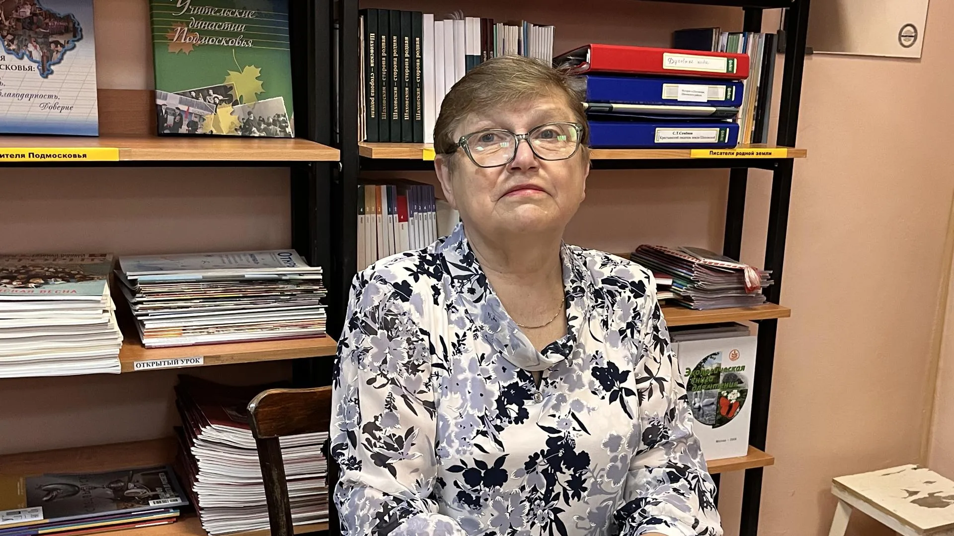 Татьяна Рунова