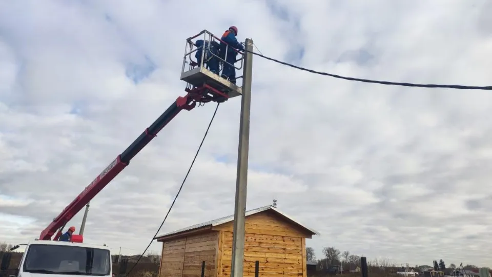 Фото: Мособлэнерго