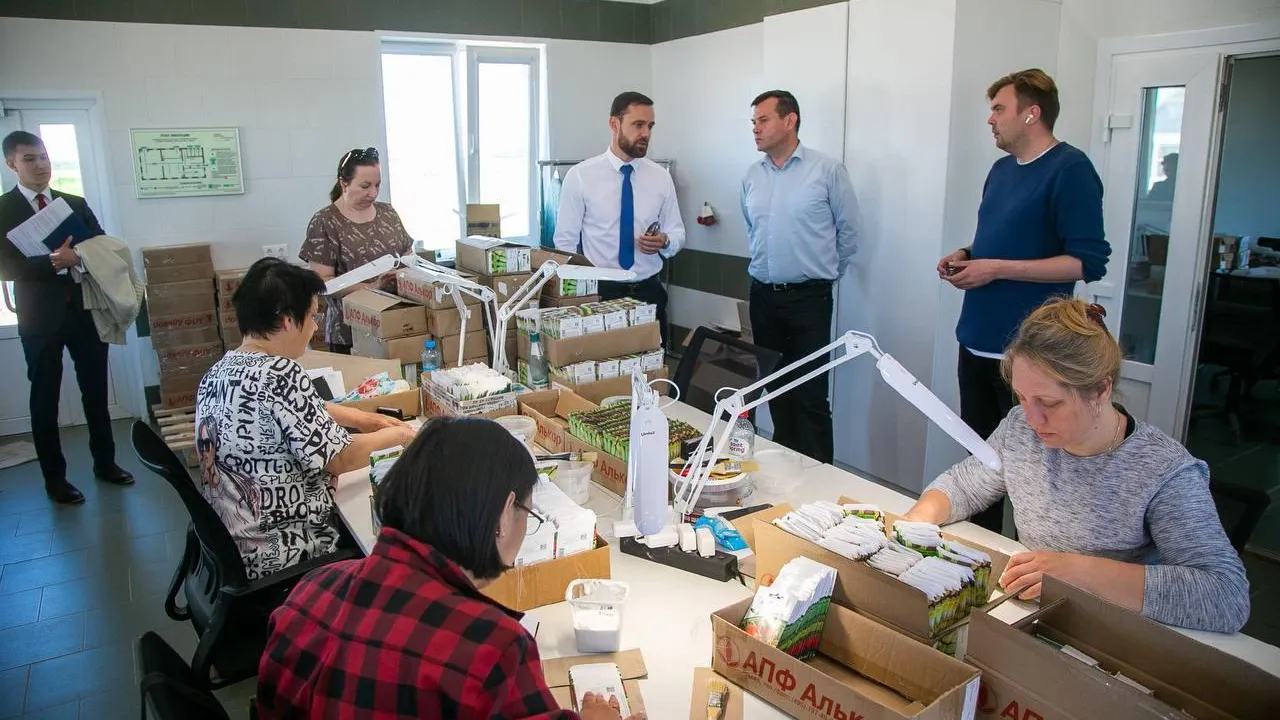 Администрация Коломна г.о.