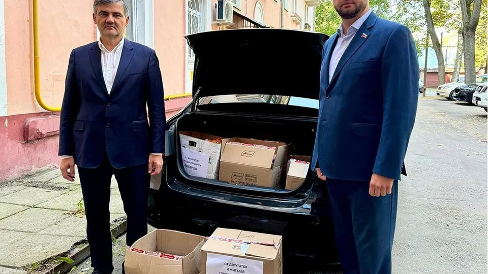 Фото: Администрация городского округа Люберцы