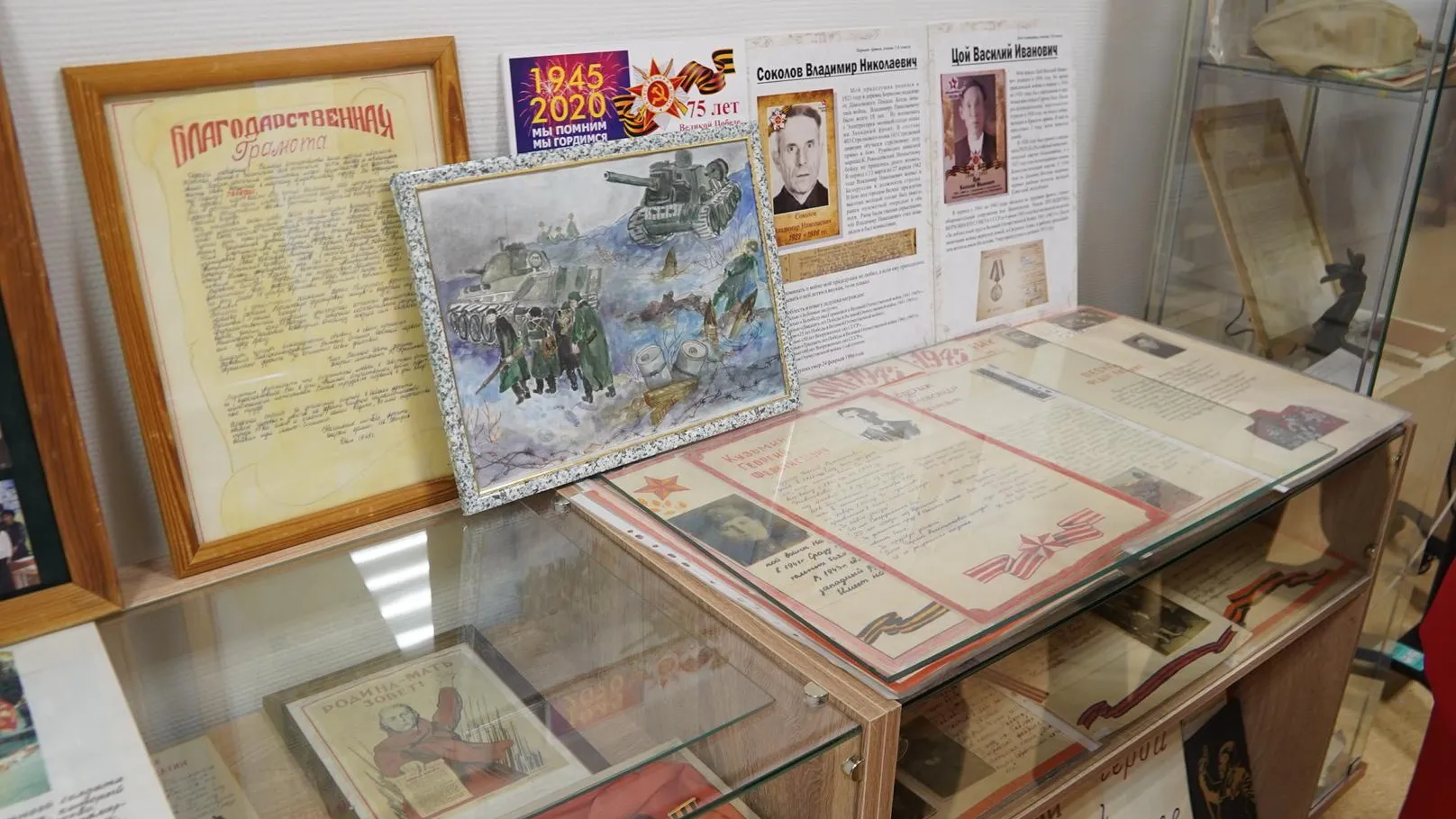 Алёна Притула