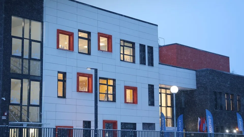 Фото: пресс-служба администрации г.о. Балашиха