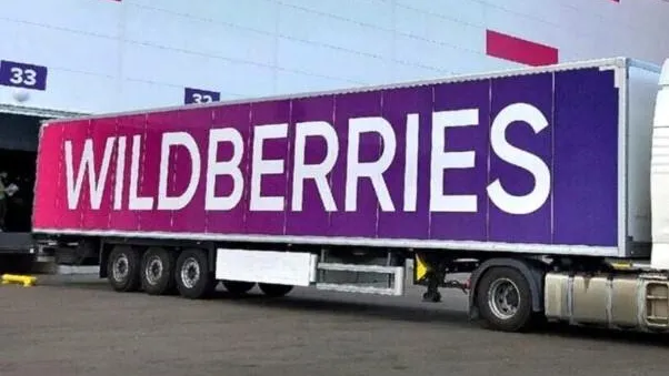 Фото: vesti-nesvetay.ru