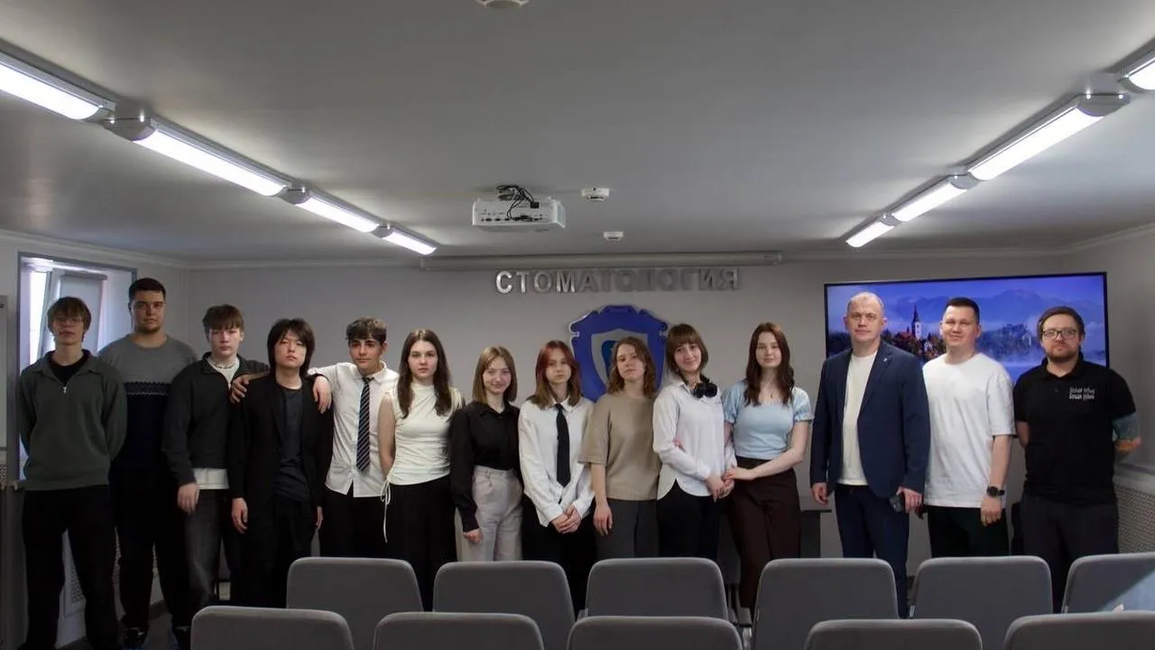 Домодедовская стоматология