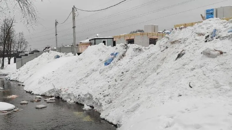 фото телеграм-канала «Типичное Видное»