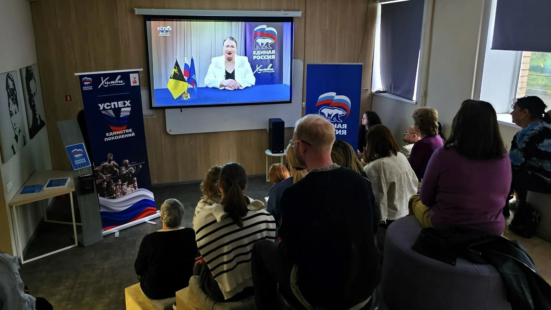 Жители Химок посетили открытые кинопоказы фильма «Дожить до рассвета»