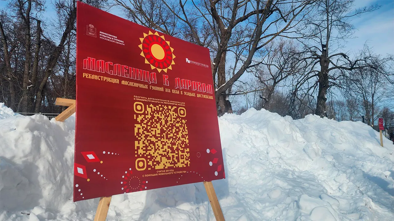 Станислав Орлов