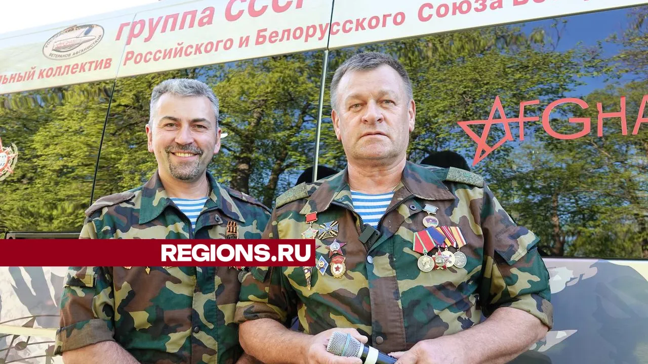 Фото: REGIONS/Дарья Леонова