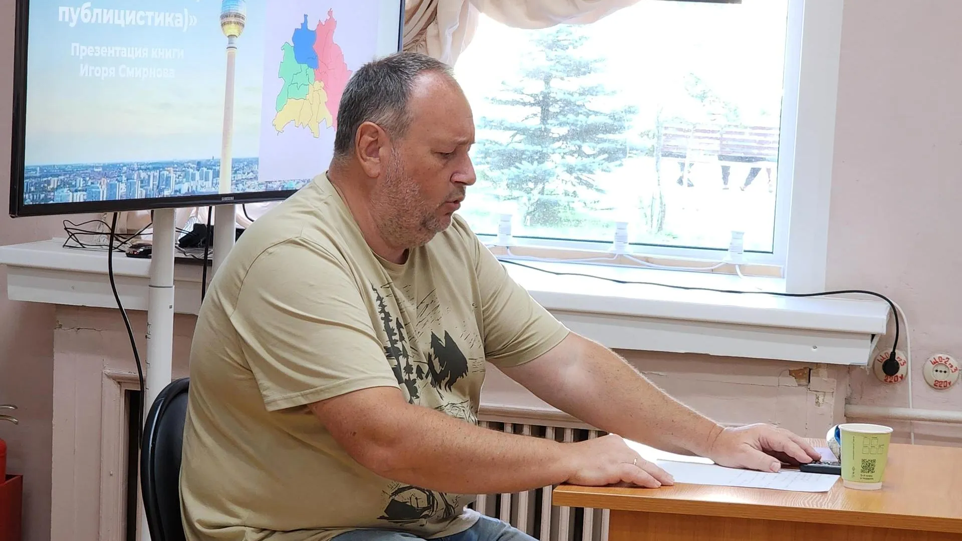 Фото: Нина Басистая