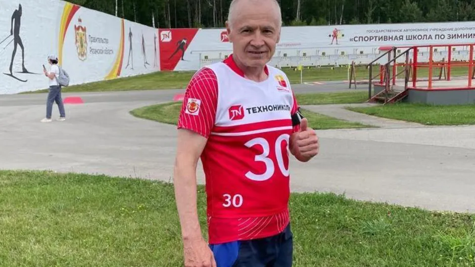 Фото: vk.com/Управление физической культуры, спорта, молодежи