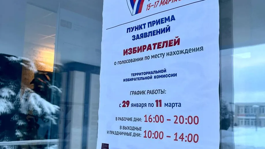 фото: Замир Гаджиев