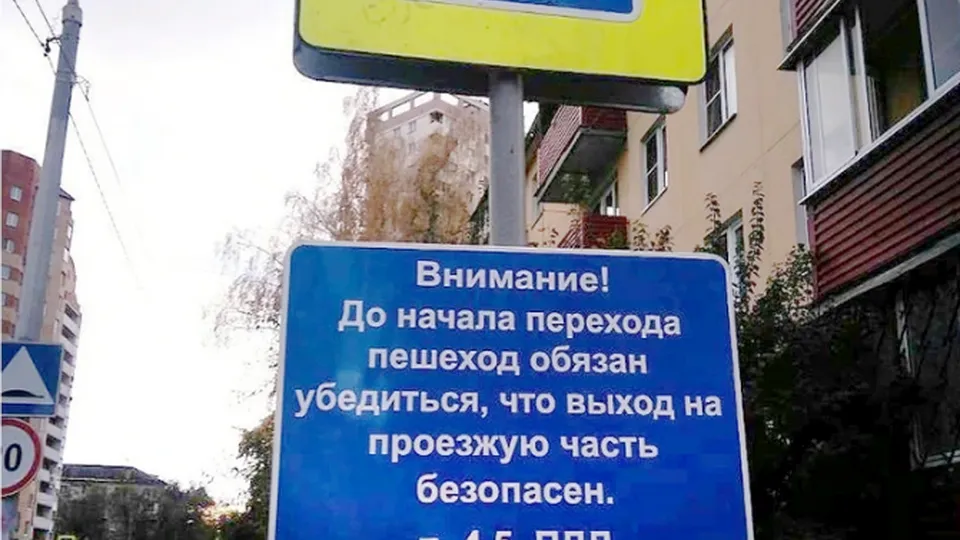 Фото: социальные сети