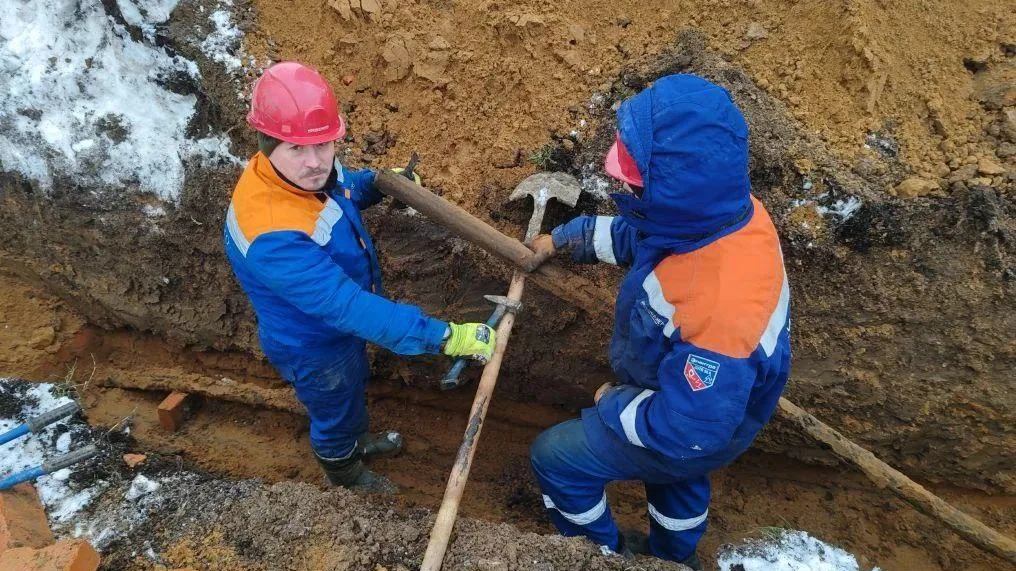 Мособлэнерго