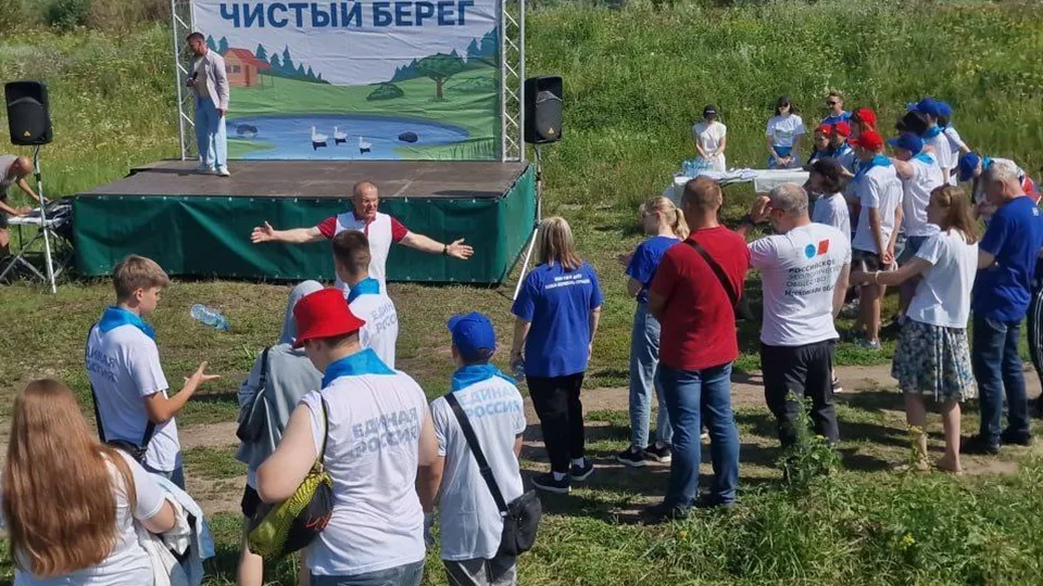 Фото пресс-службы Александра Когана