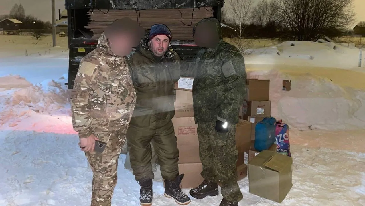 vk.com/ПБЦ «Вектор» г. о. Воскресенск