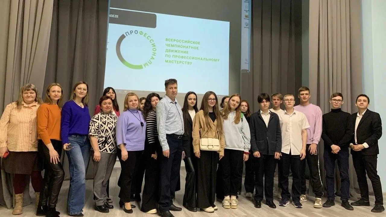 Фото: Минобр МО