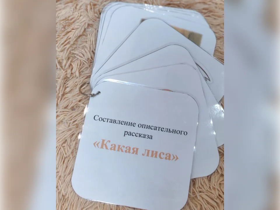 Фото: Ирина Моисеева