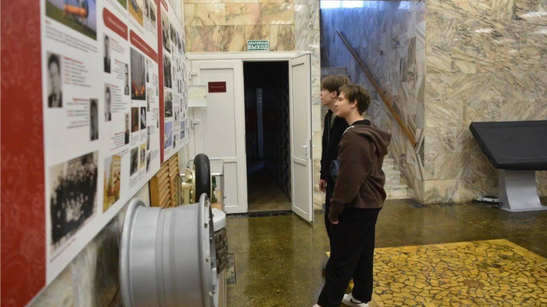 Фото: пресс-служба администрации городского округа Балашиха