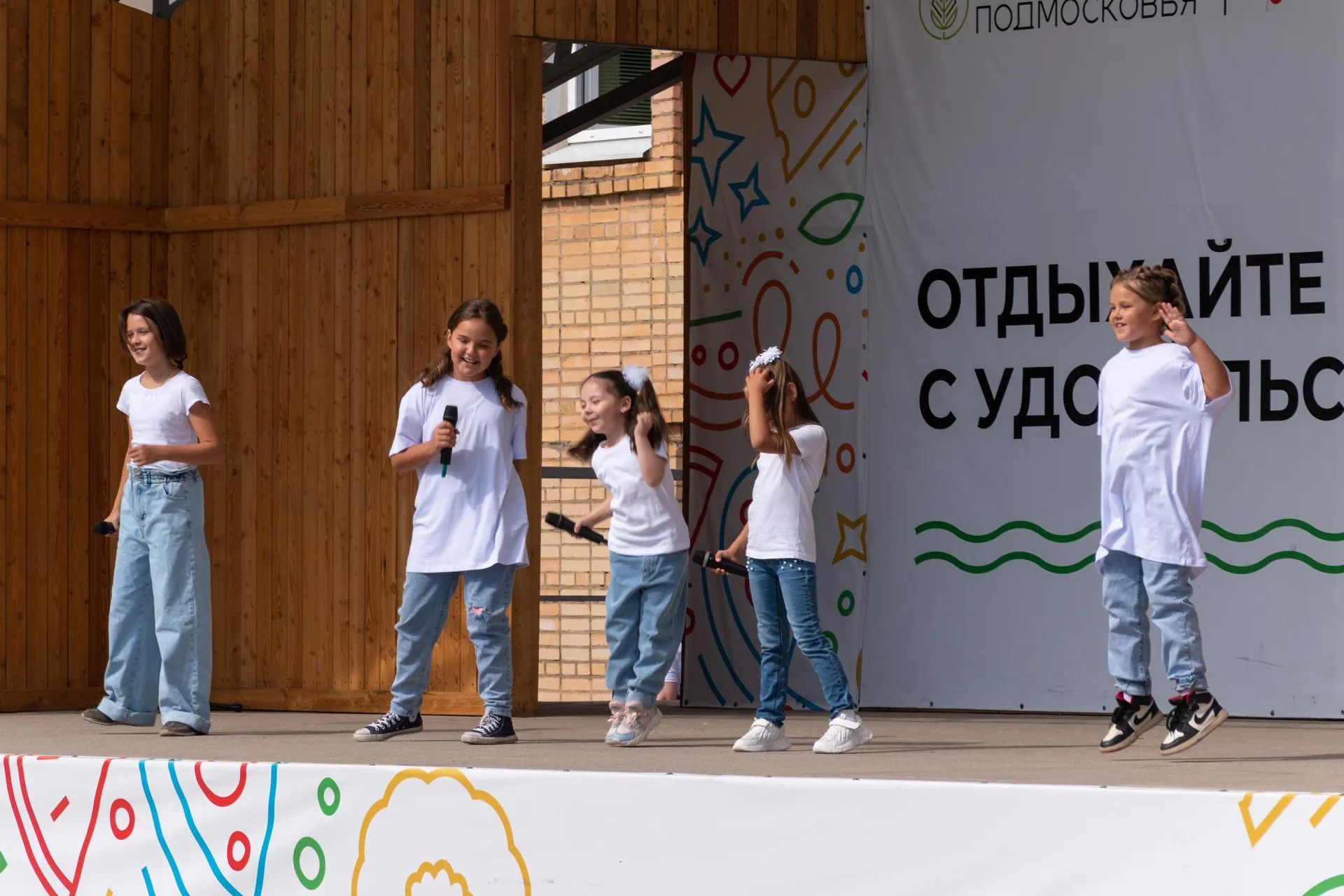 Фото: Евгений Мазепов