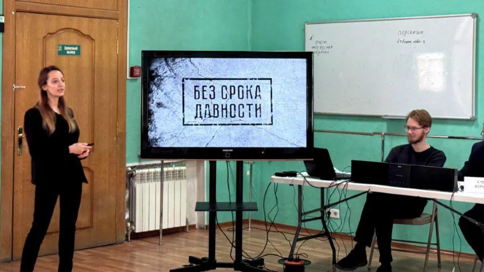 Фото: Молодежный центр г. о. Электросталь