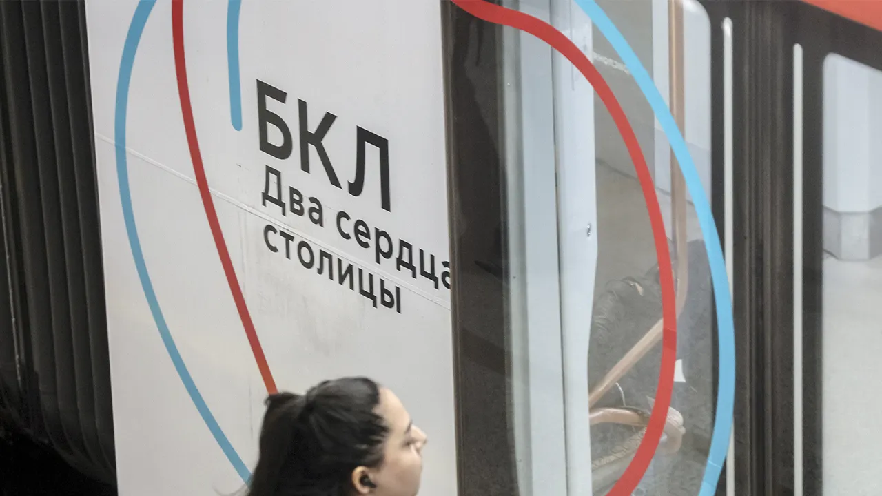 День метростроителя: чем может похвастаться московская подземка