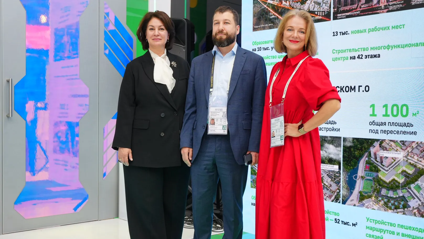 Фото: Сергей Хакимов