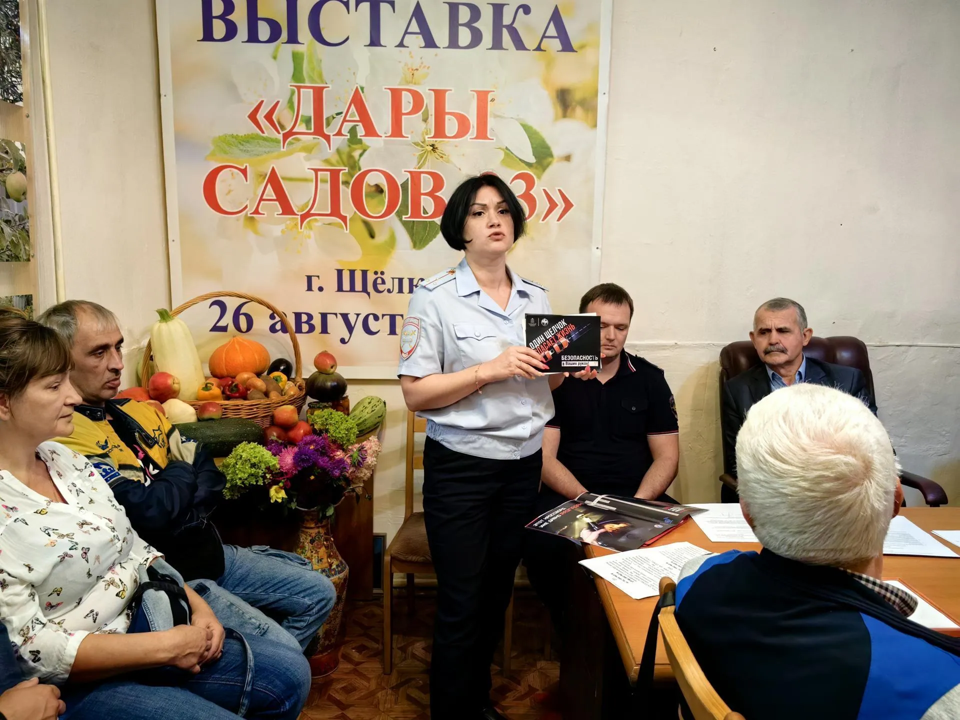 Елена Катасонова