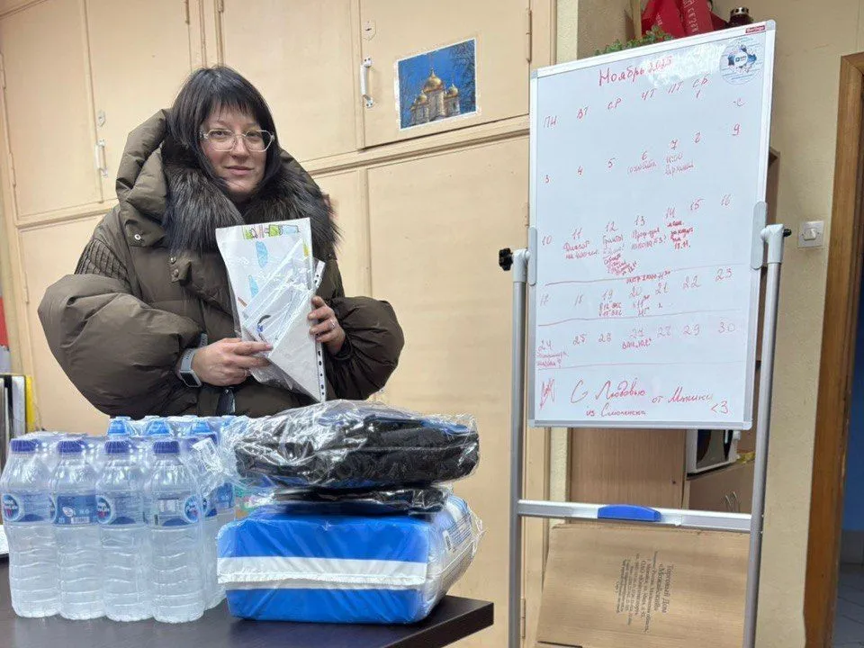 Фото: t.me/volonter_mozhaysk